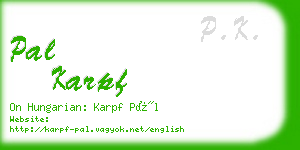 pal karpf business card